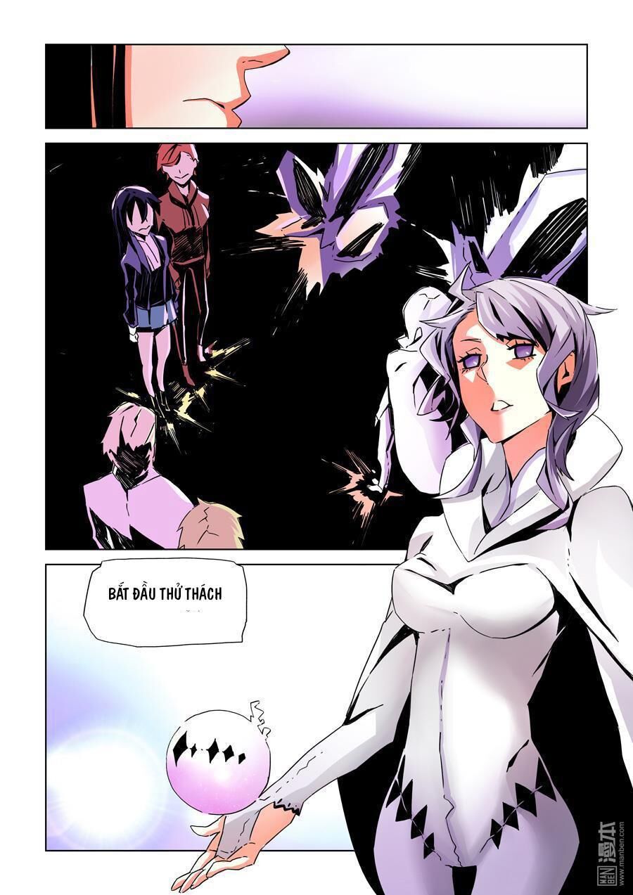 After Transformation, Mine And Her Wild Fantasy: Chapter 8