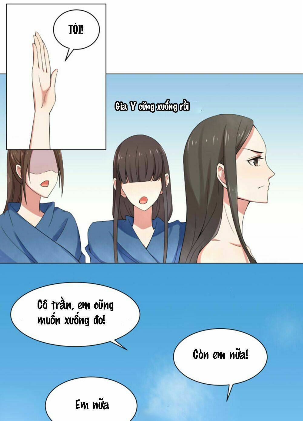 Tinh Hải Phù Mộng: Chapter 10