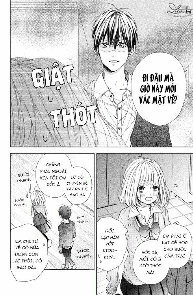 Kamiki Kyoudai Okotowari: Chapter 11