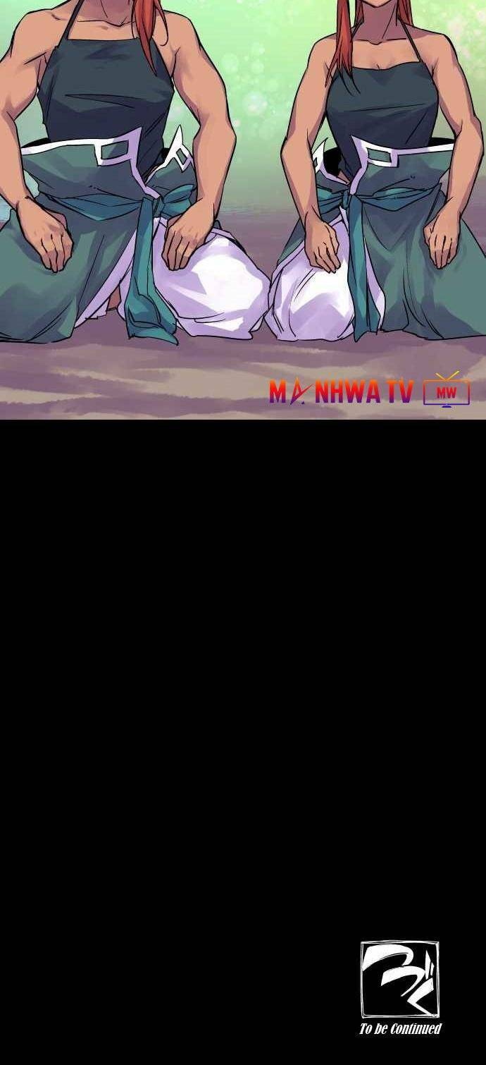 Ake No Tobari: Chapter 105