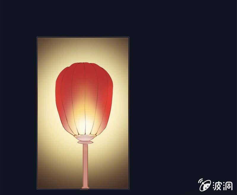 Solo Đi Vương Gia: Chapter 51