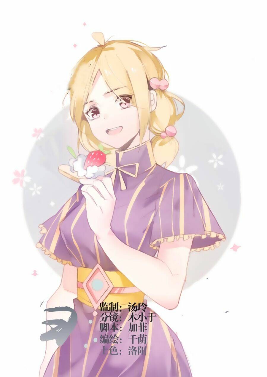 Cửu Tuyền Quy Lai: Chapter 8