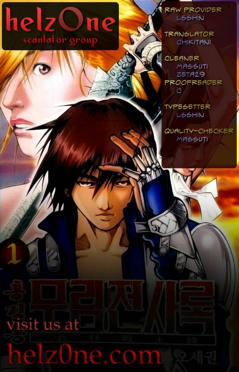 Utopia S Avenger: Chapter 1