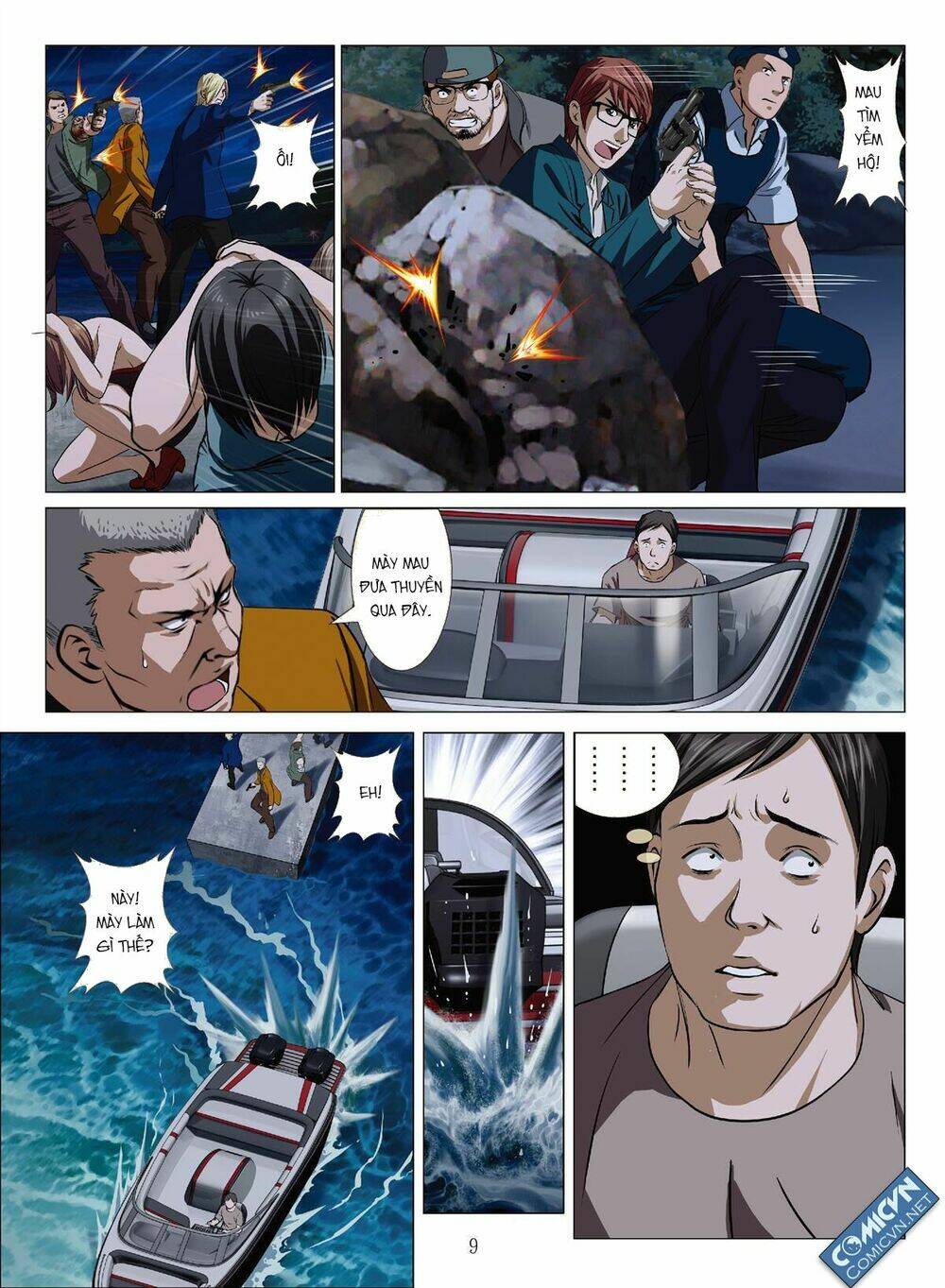 Bloody Girl: Chapter 17.5