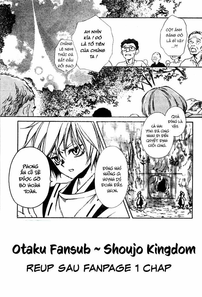 Yuki Wa Jigoku Ni Ochiru No Ka: Chapter 25
