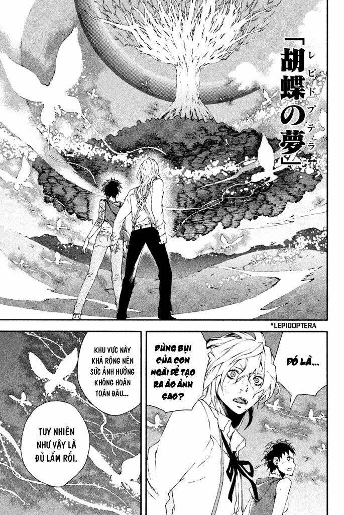 Doll's Folklore: Chapter 13