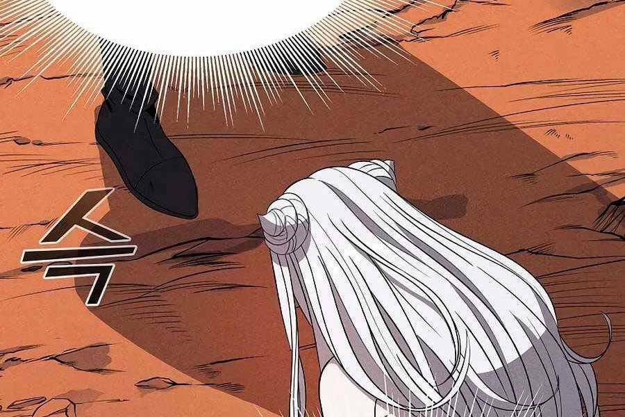 Tên Lỗ Mãng Cấp 10 Của Gia Đình Hiệp Sĩ: Chapter 7