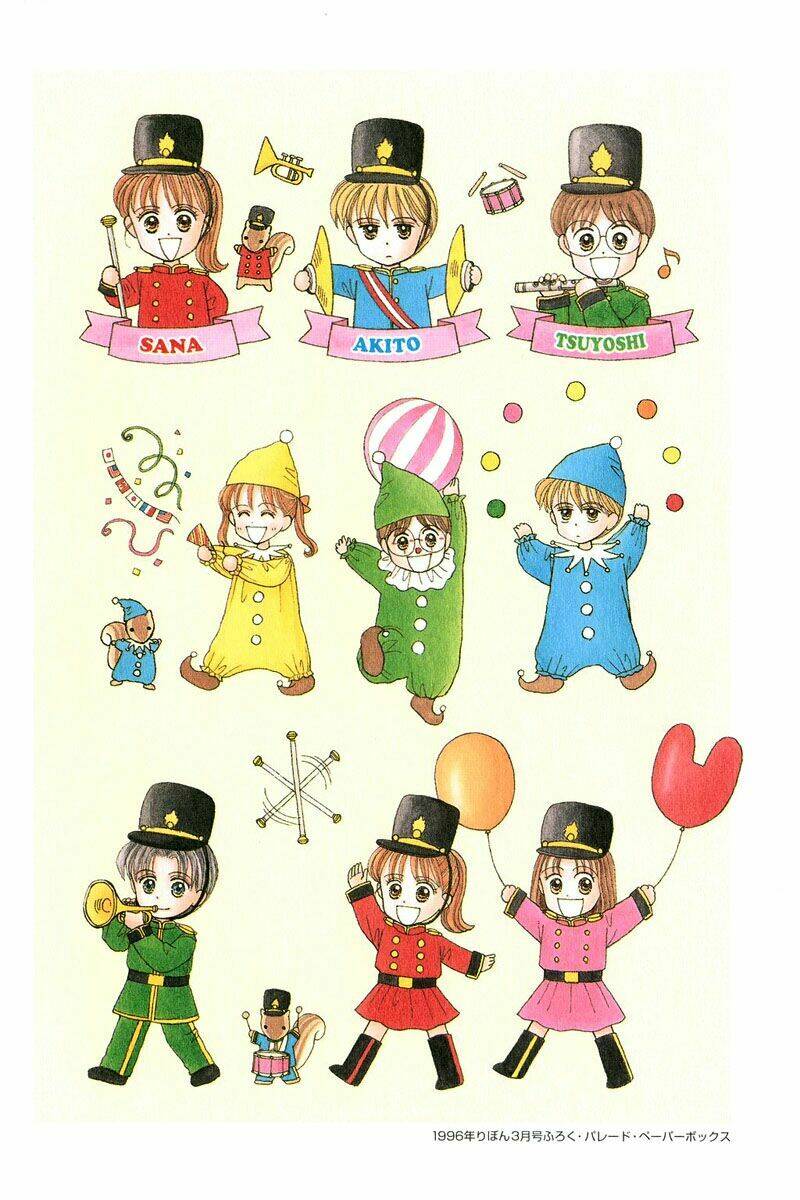 Kodomo No Omocha: Chapter 20