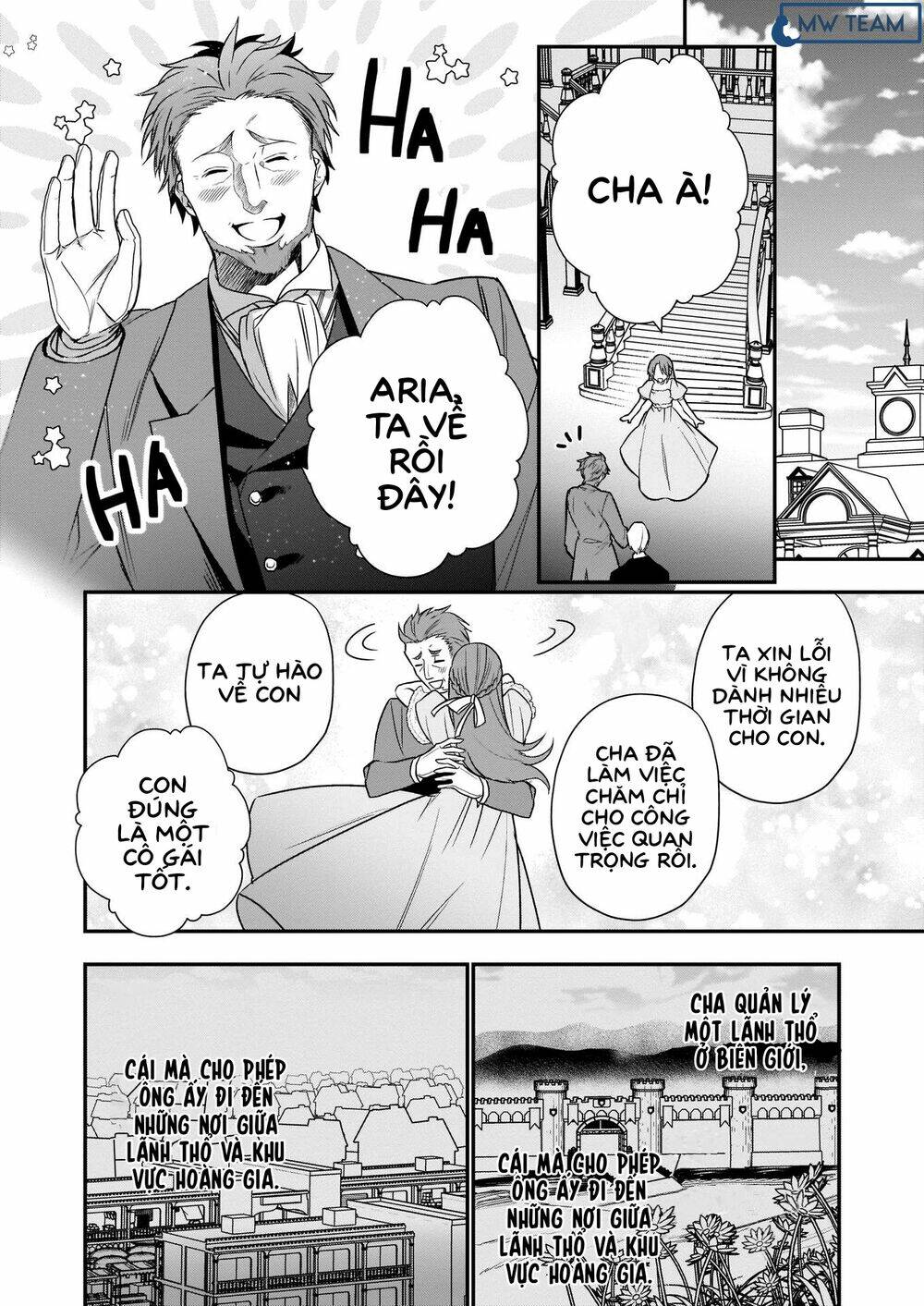 The Unassuming Noble Lady Just Wants To Live A Peaceful Life: Chapter 1