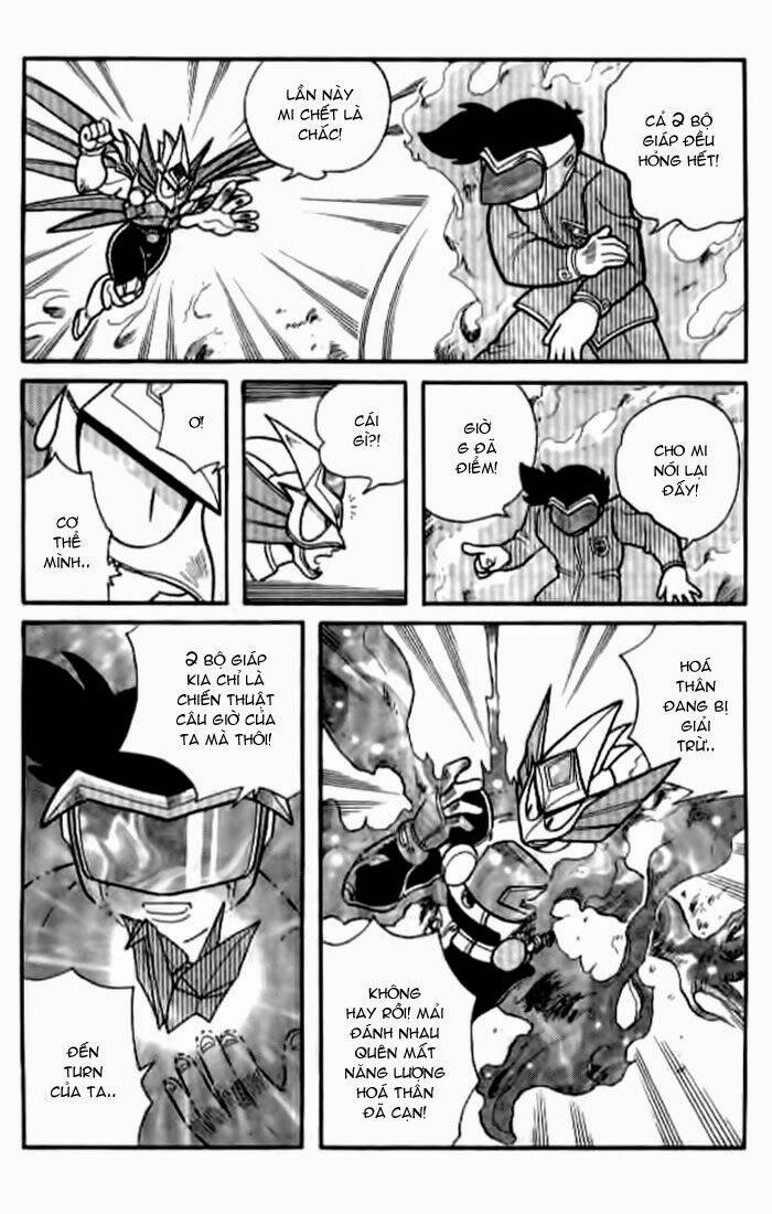 Hiệp Sĩ Giấy: Chapter 21