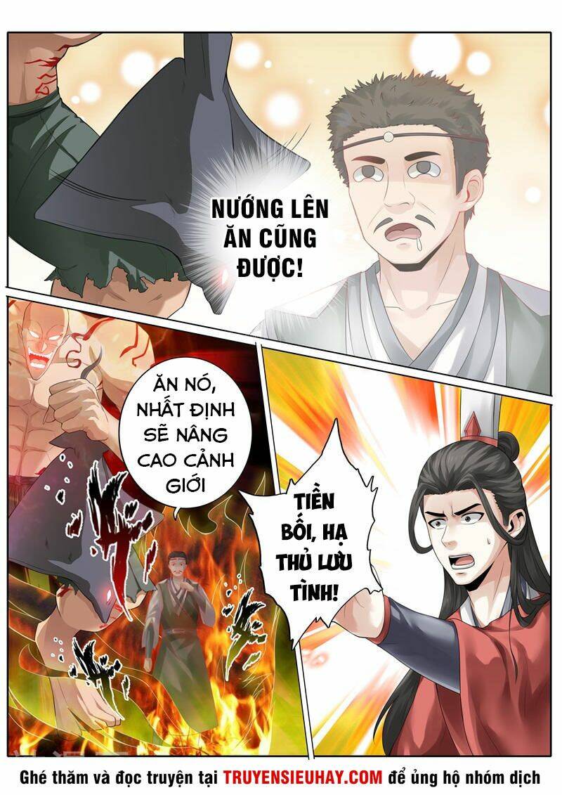 Chư Thiên Ký: Chapter 235
