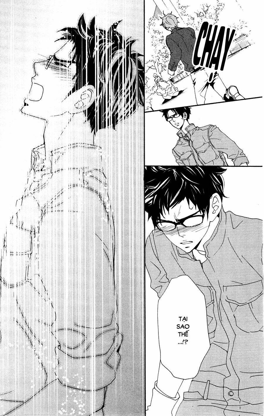 Megami No Libra: Chapter 16