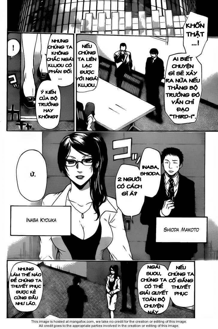 Bloody Monday 2: Chapter 35