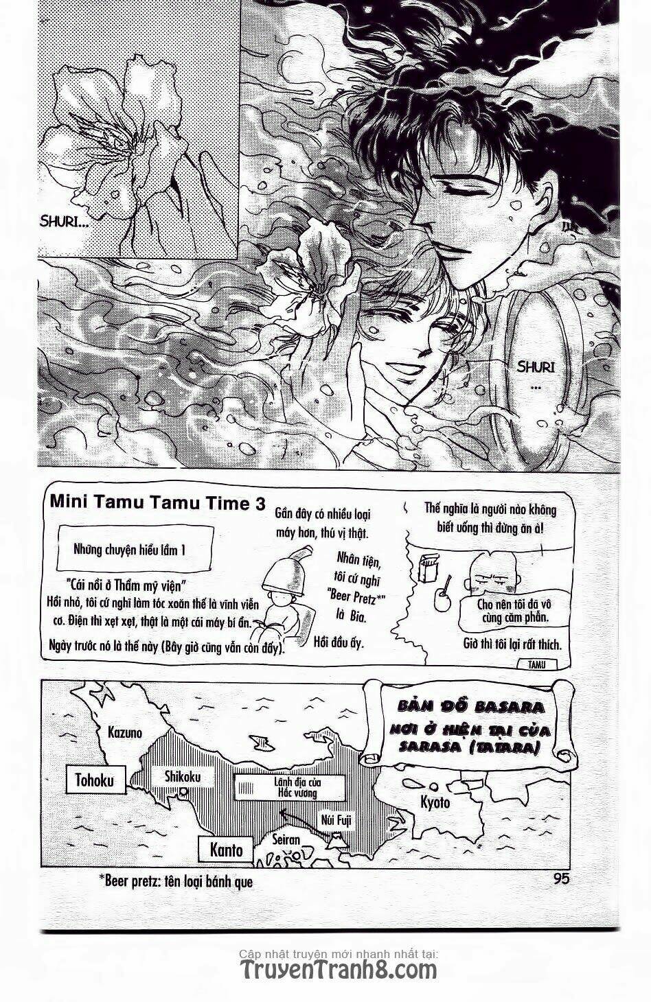 Đứa Con Số Phận: Chapter 60.1