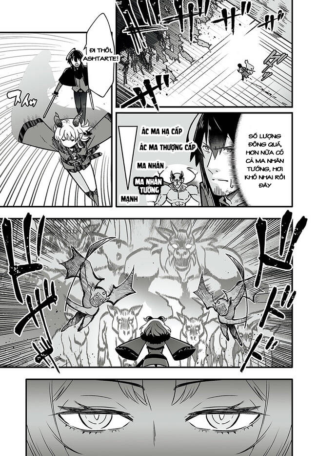 En No Shita No Chikaramocha: Chapter 1