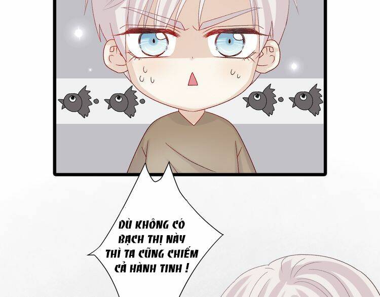 Nữ Hoàng Giá Đáo: Chapter 26