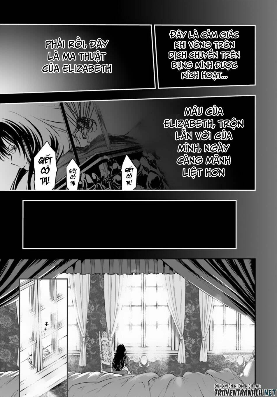 Isekai Goumon Hime: Chapter 14