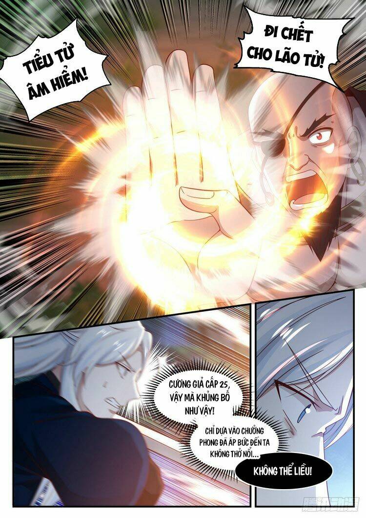 Ta Có Thể Lấy Ra Độ Thành Thục: Chapter 5
