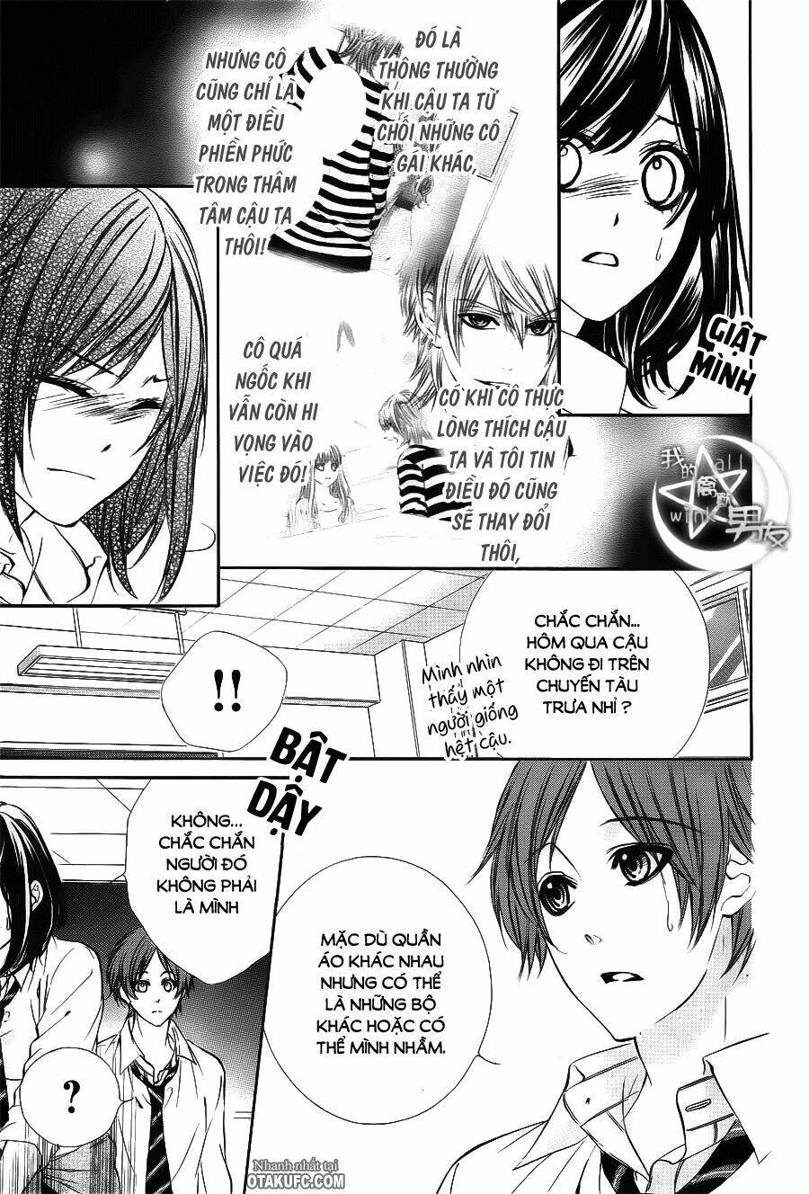 Kedamono Kareshi: Chapter 12