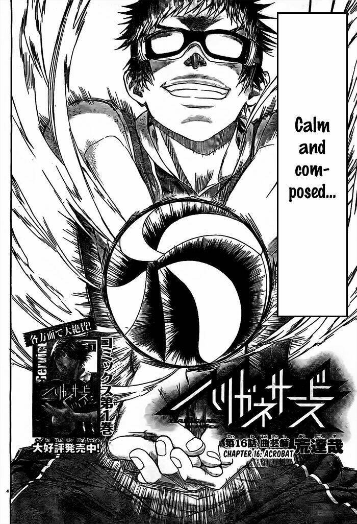 Harigane Service: Chapter 16