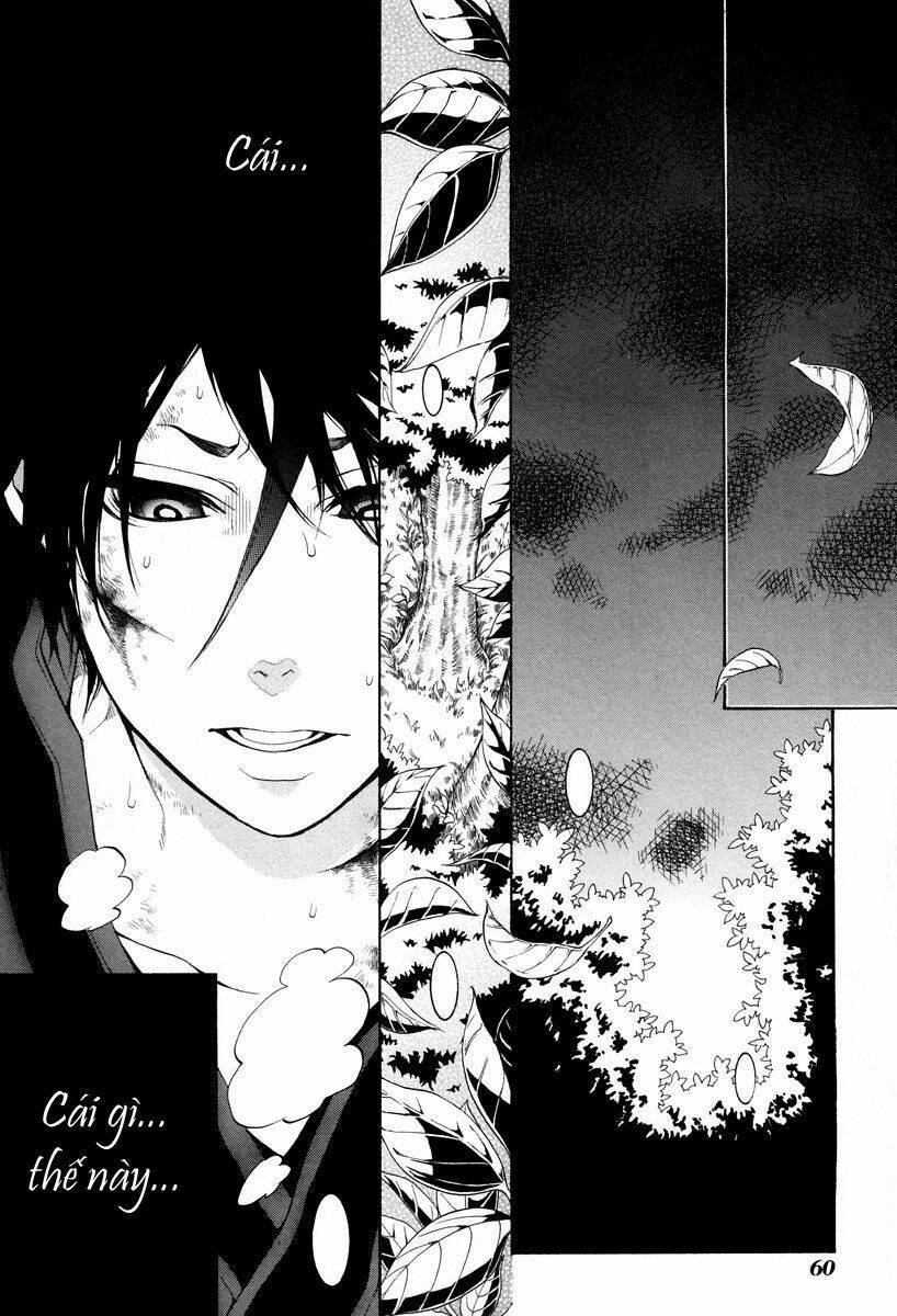 Donten ni Warau: Chapter 5