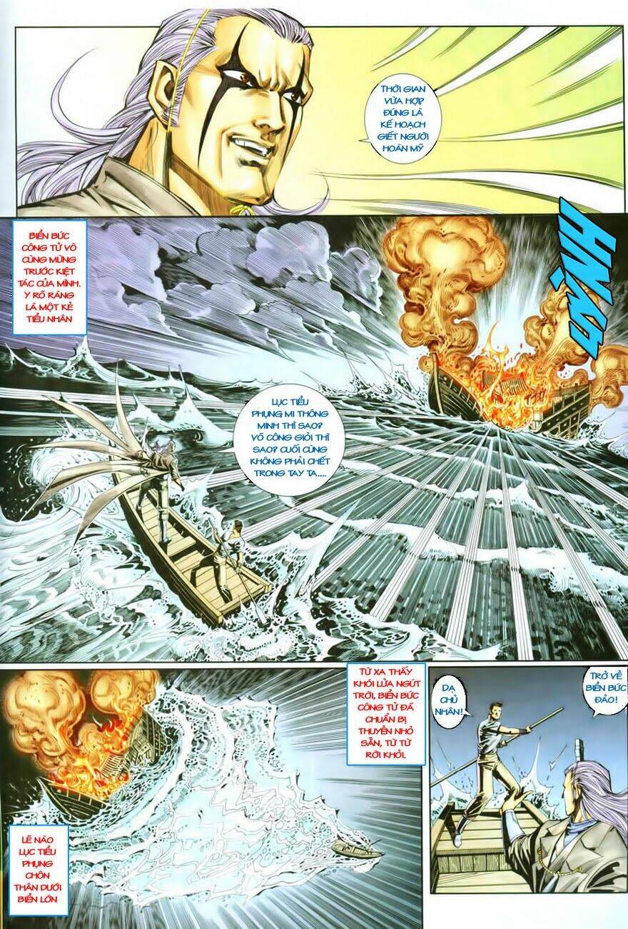 Cổ Long Quần Hiệp: Chapter 16