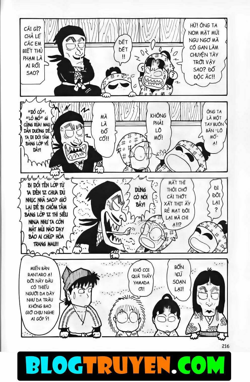 Ninja Loạn Thị Bản Đẹp: Chapter 9.8