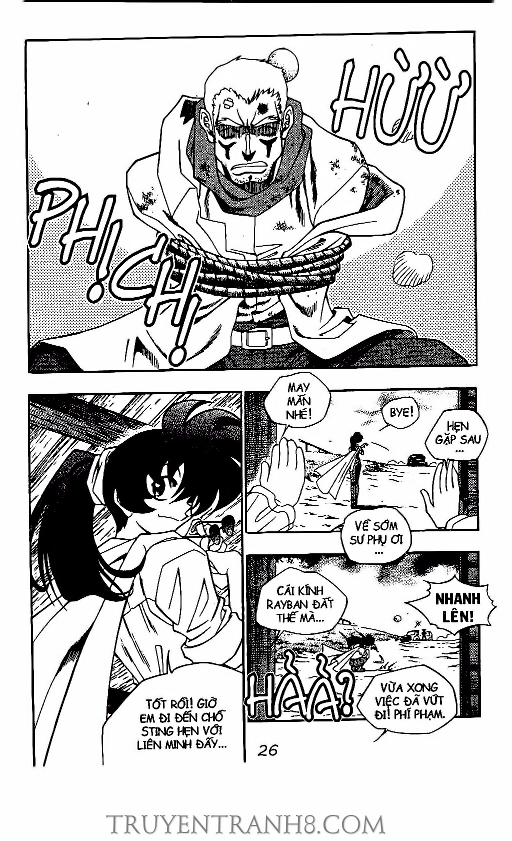 Western Shotgun: Chapter 139