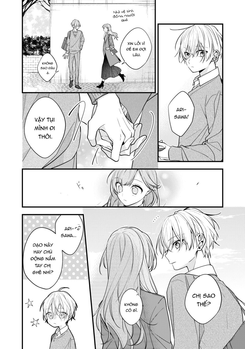 Yêu Chị Gái Thằng Bạn: Chapter 14