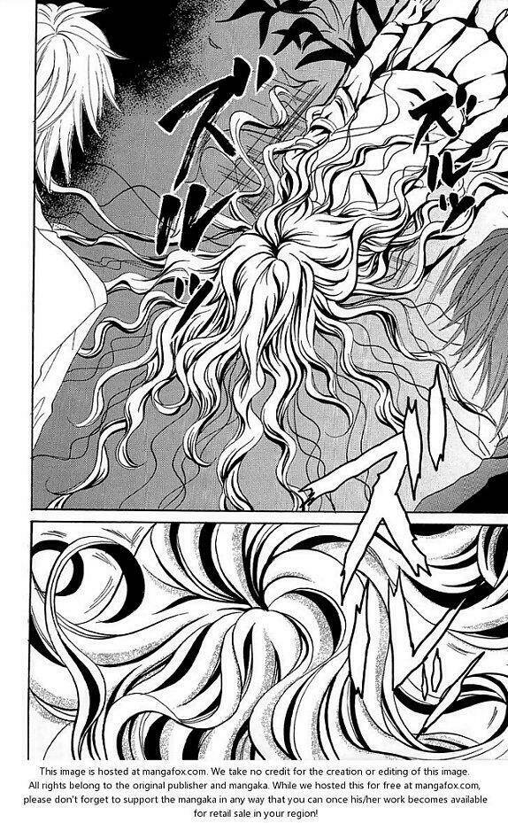 Screaming Lesson!!!: Chapter 12.5