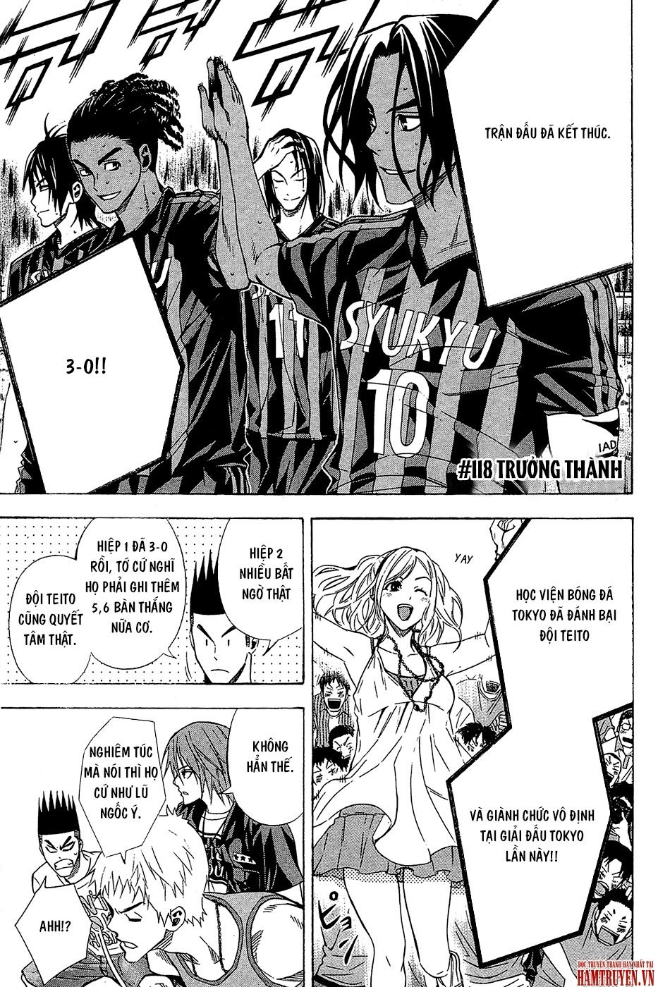 Area No Kishi: Chapter 118