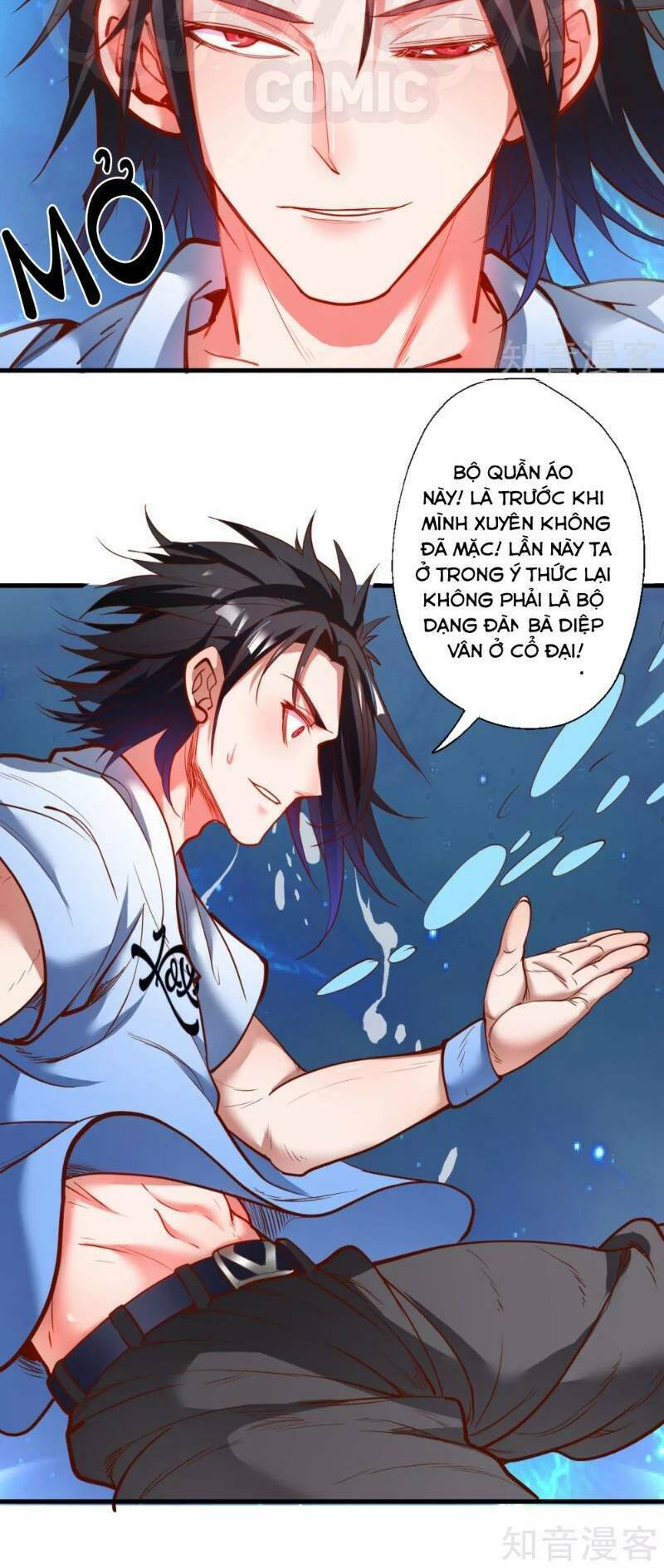 Tối Cường Đại Biểu Hoàng Kim Thận: Chapter 71