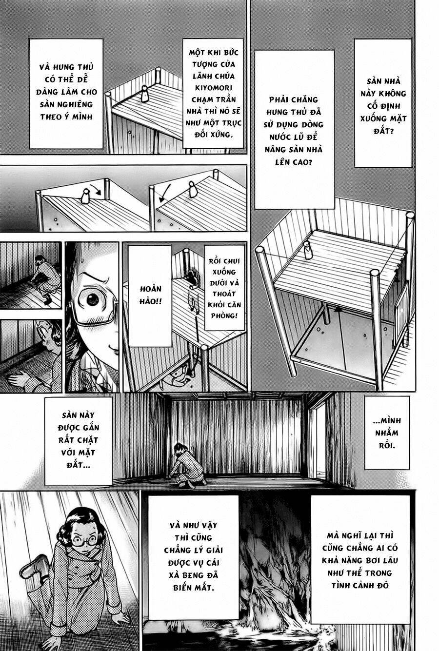 Yuureitou: Chapter 32