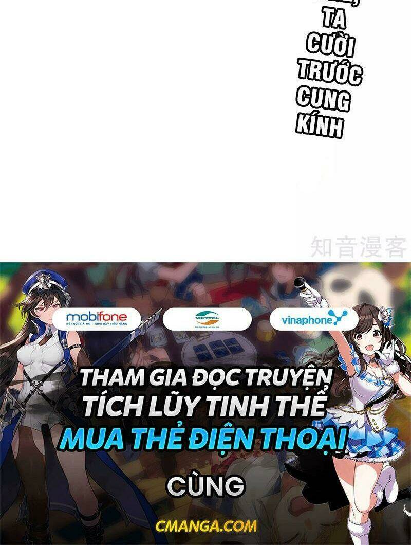 Vòng Bạn Bè Mạnh Nhất Của Tiên Giới: Chapter 62