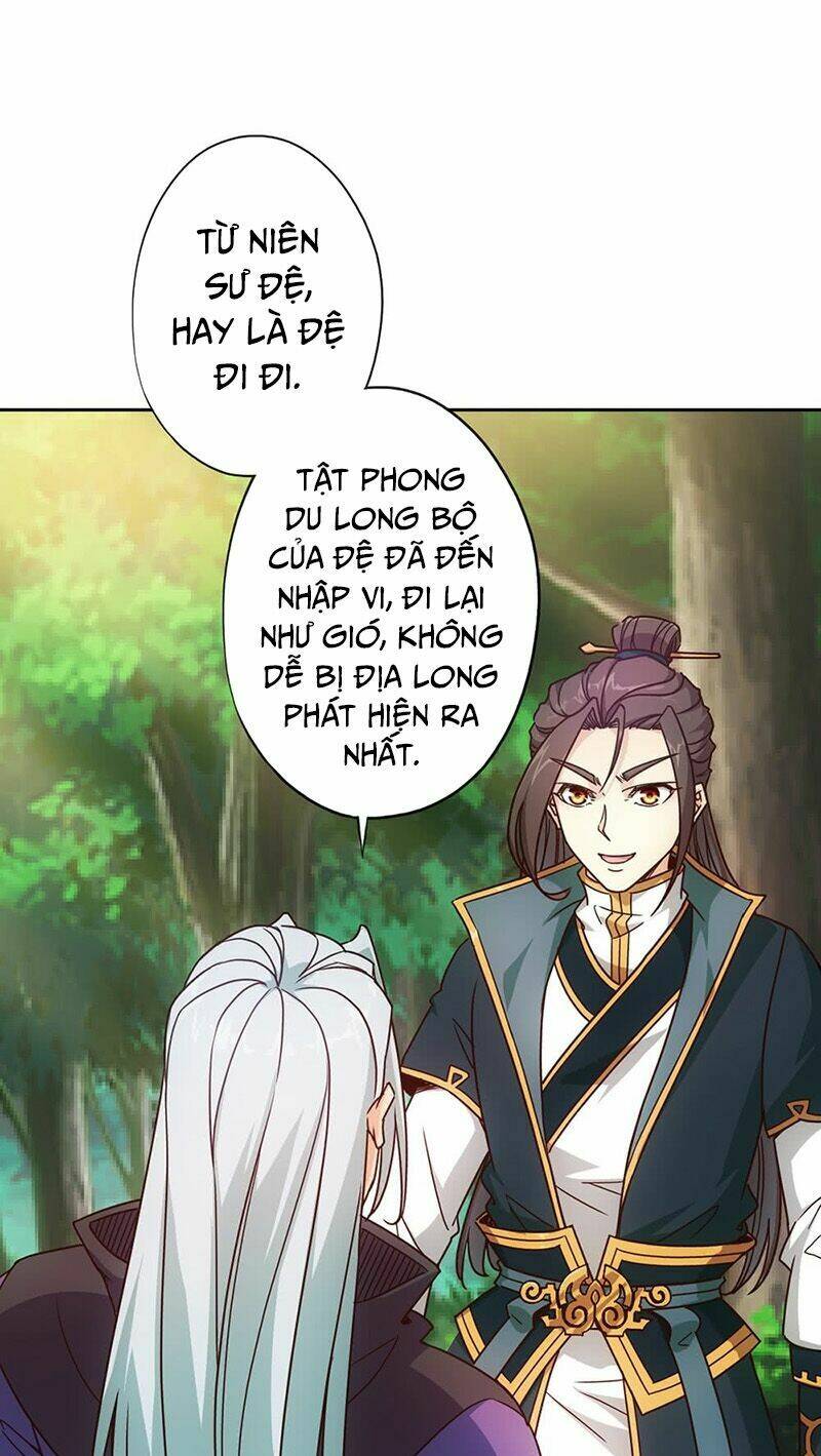 Hồng Thiên Thần Tôn: Chapter 14