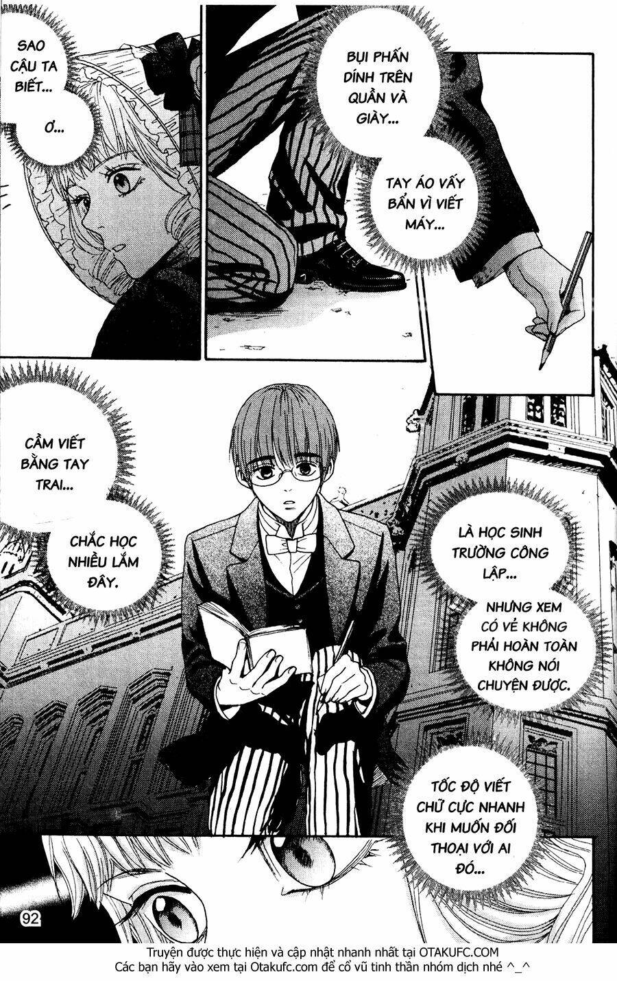 Lady Detective: Chapter 19