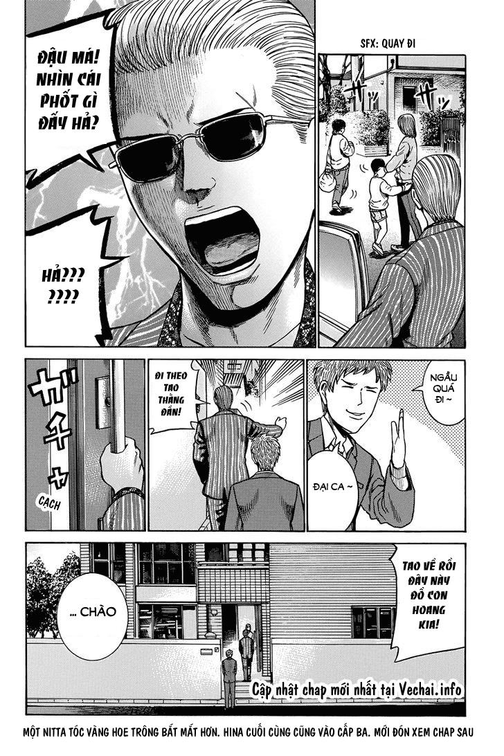 Não Phẳng Siêu Năng Lực: Chapter 48
