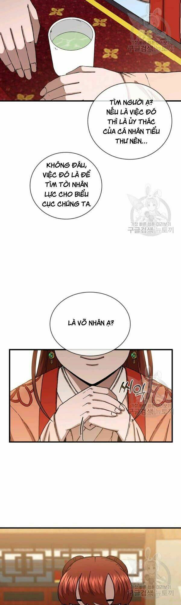 Thân Thủ Đệ Nhất Kiếm: Chapter 43