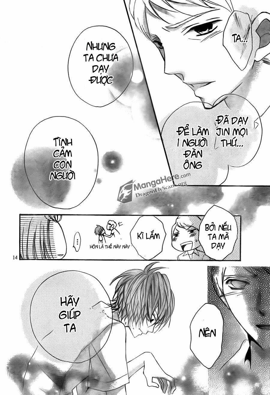 Boku Wa Ookami: Chapter 10