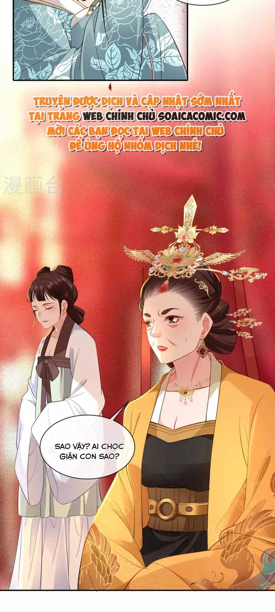 Tướng Quân, Bổn Phi Không Nhận Sủng: Chapter 24