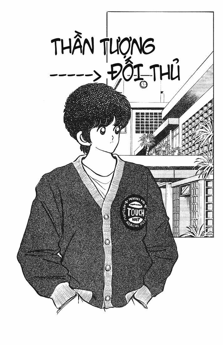 Touch: Chapter 118