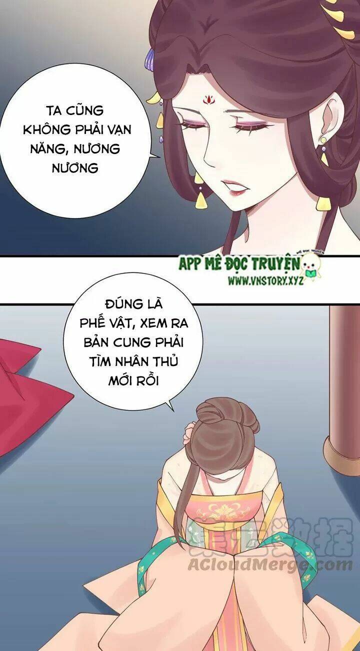 Hoàng Hậu Bận Lắm: Chapter 125