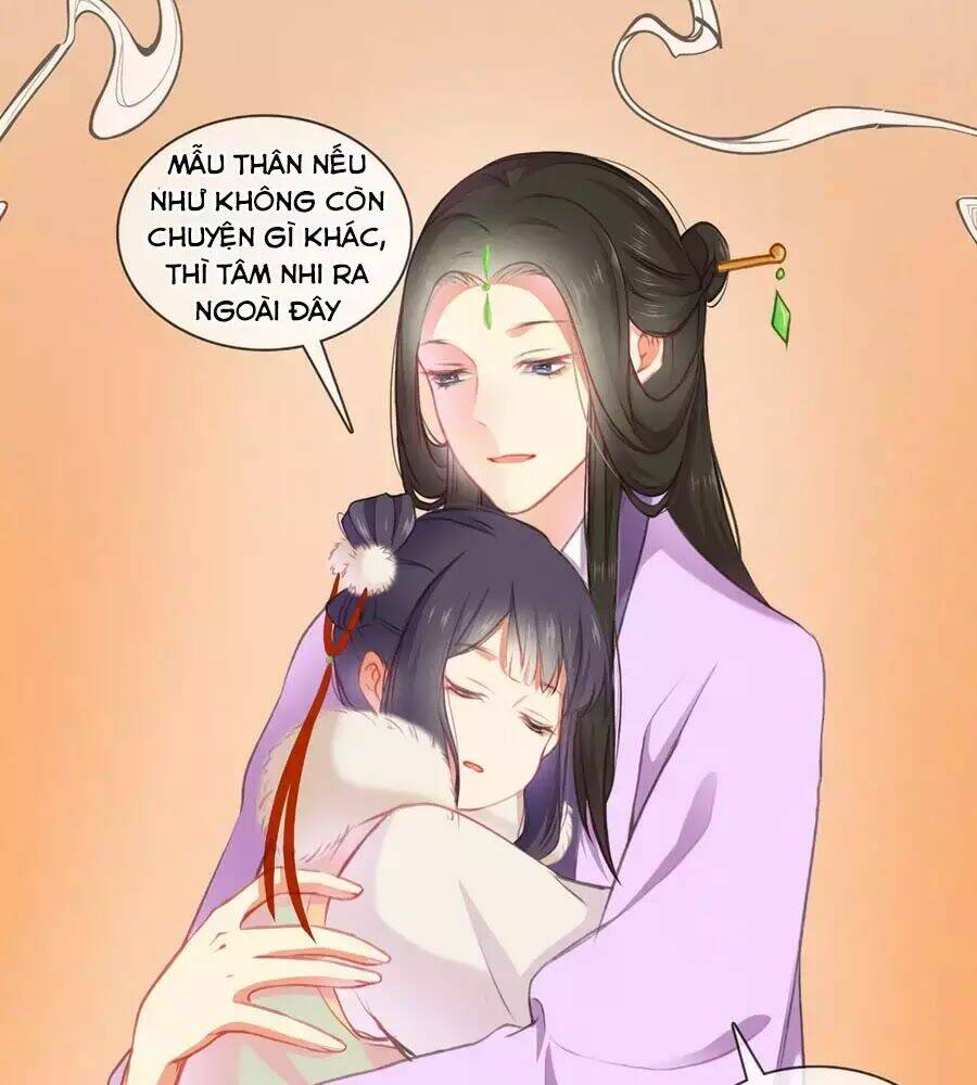 Trọng Sinh Chi Đích Nữ Bất Thiện: Chapter 4
