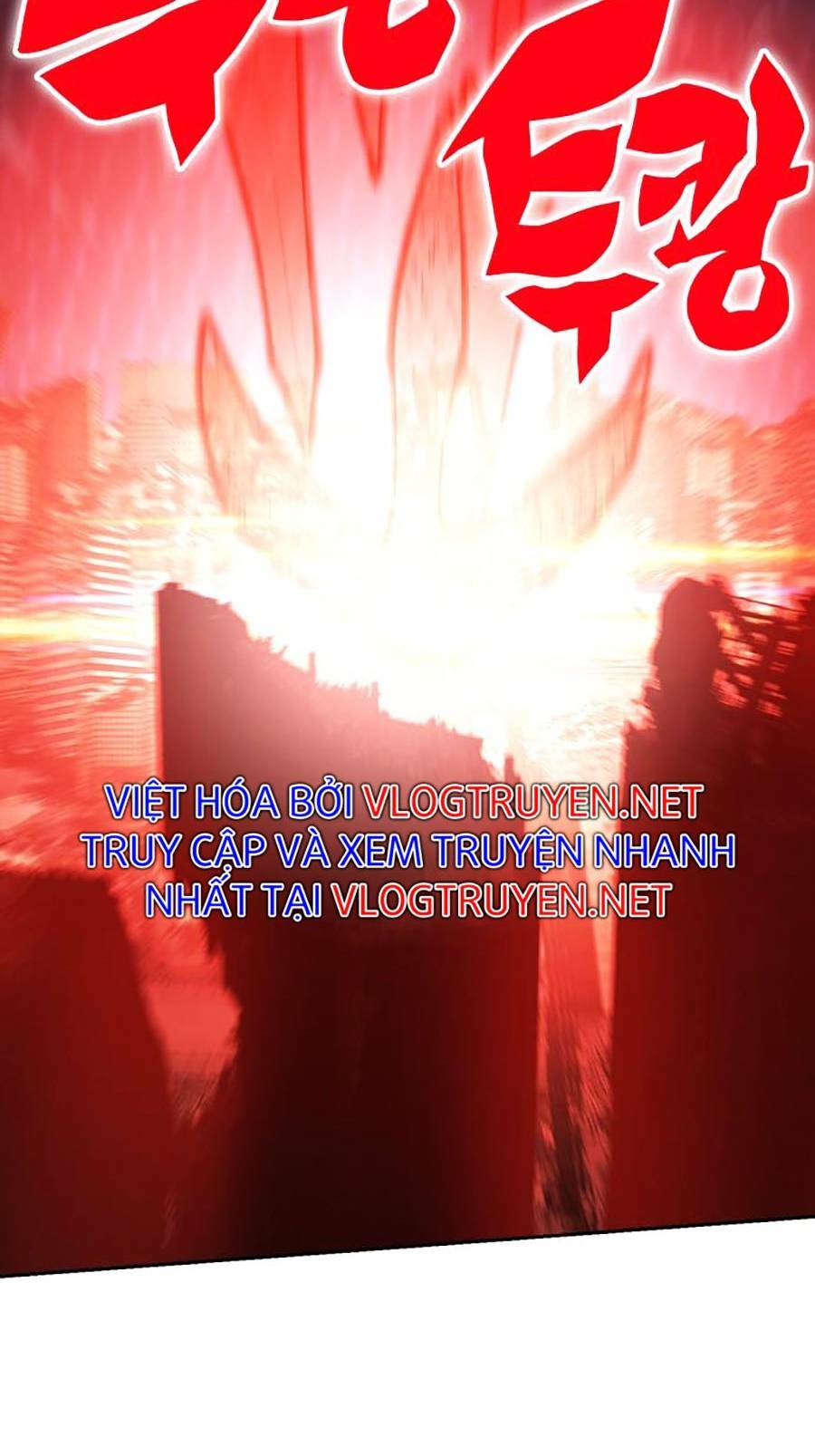 Hard Core Leveling Warrior Ss2: Chapter 130