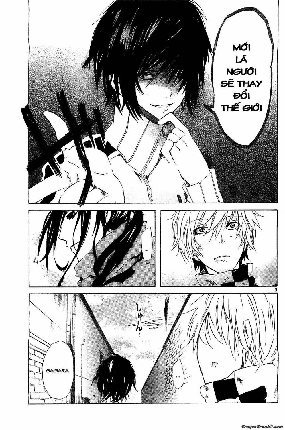 Lasboss X Hero: Chapter 5