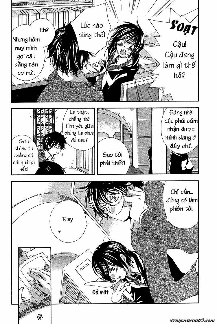 The World - Harry Potter Dj: Chapter 1