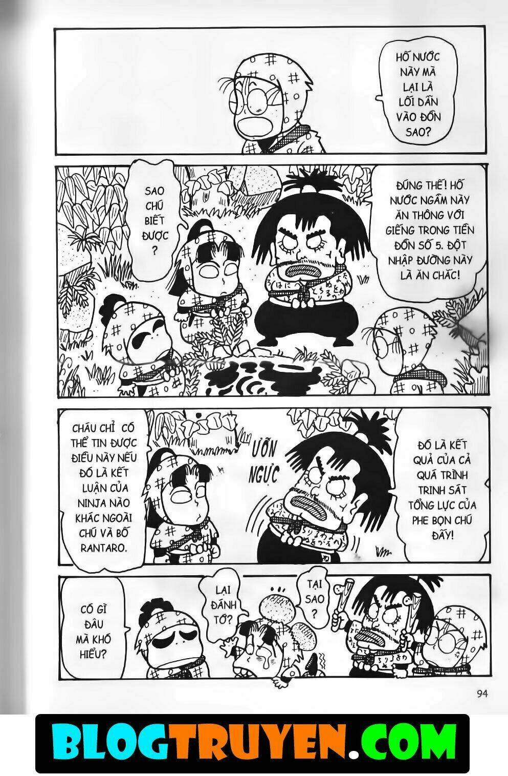 Ninja Loạn Thị Bản Đẹp: Chapter 11.4