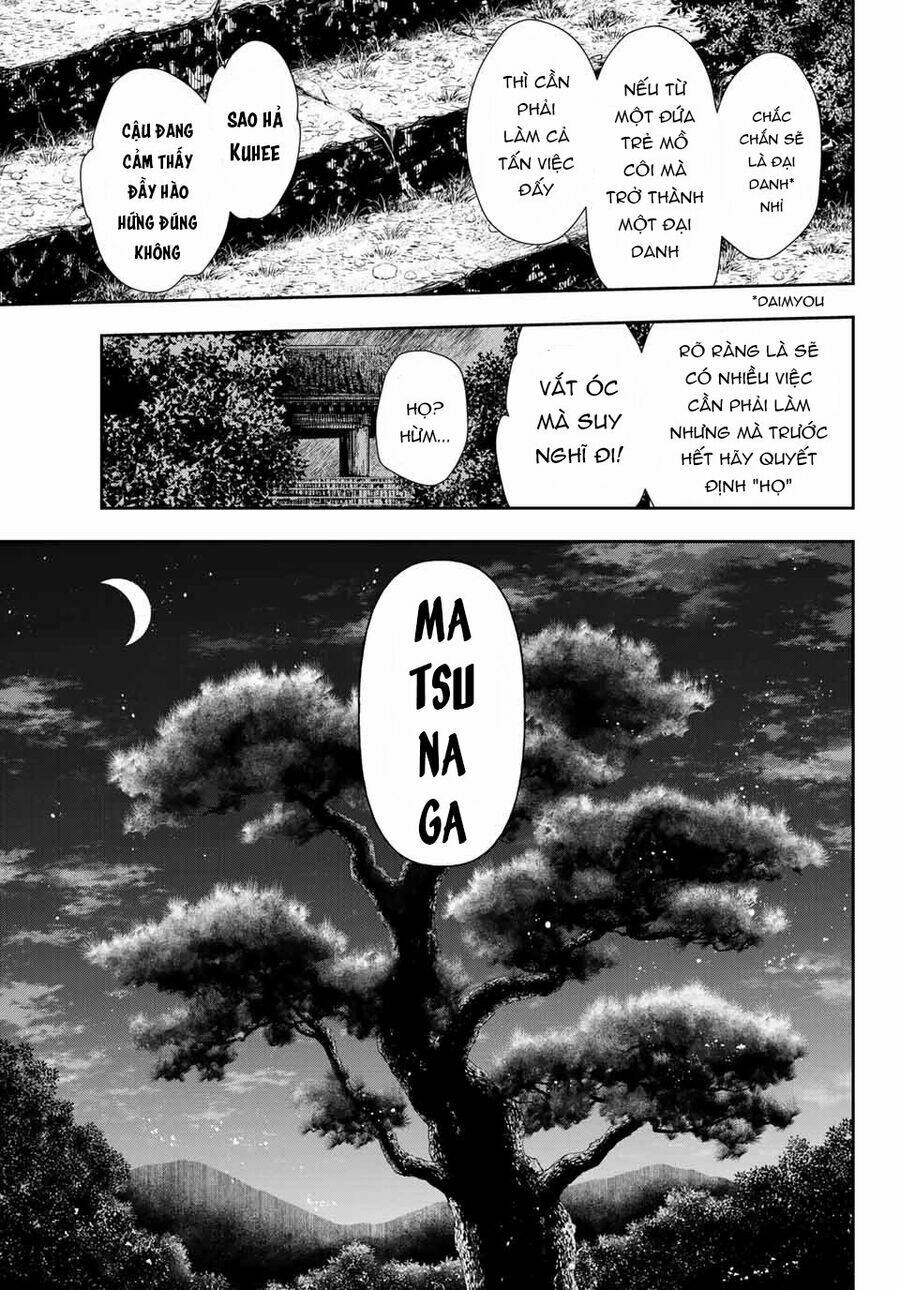 Kangibanka: Chapter 1