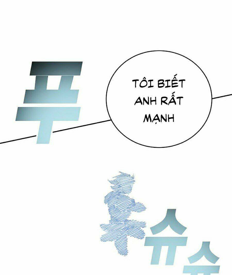 Hard Core Leveling Warrior Ss2: Chapter 104