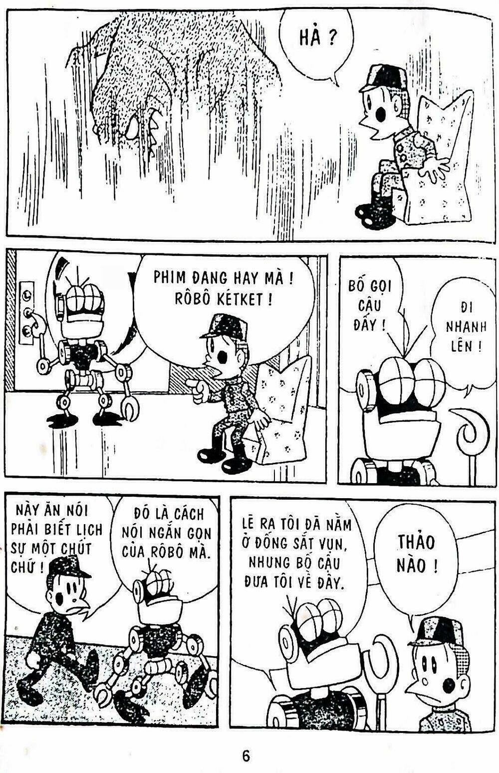 21 Emon - Hiệp sĩ thế kỉ 21: Chapter 1